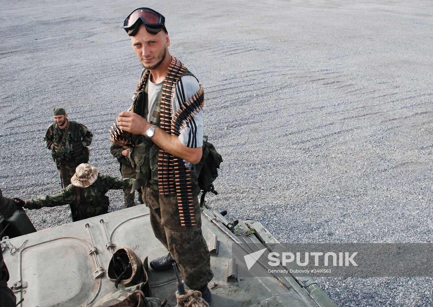 Update on Starobeshevsky District, Donetsk Region