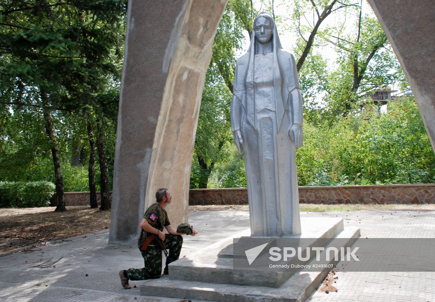Update on Starobeshevsky District, Donetsk Region