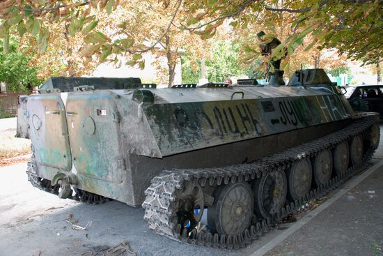 Update on Starobeshevsky District, Donetsk Region