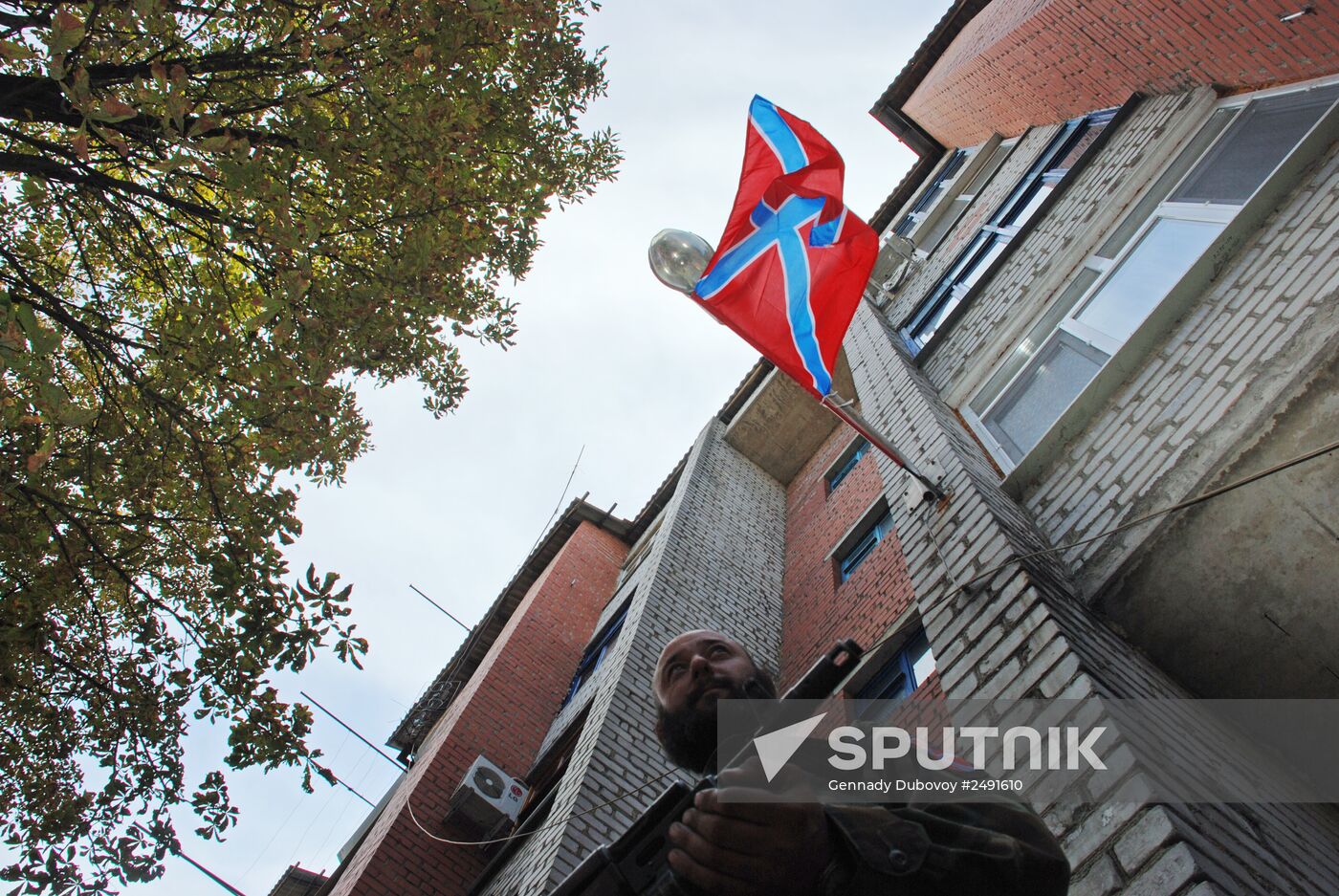 Update on Starobeshevsky District, Donetsk Region