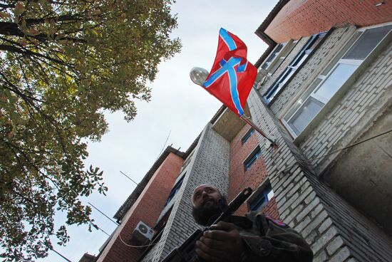 Update on Starobeshevsky District, Donetsk Region