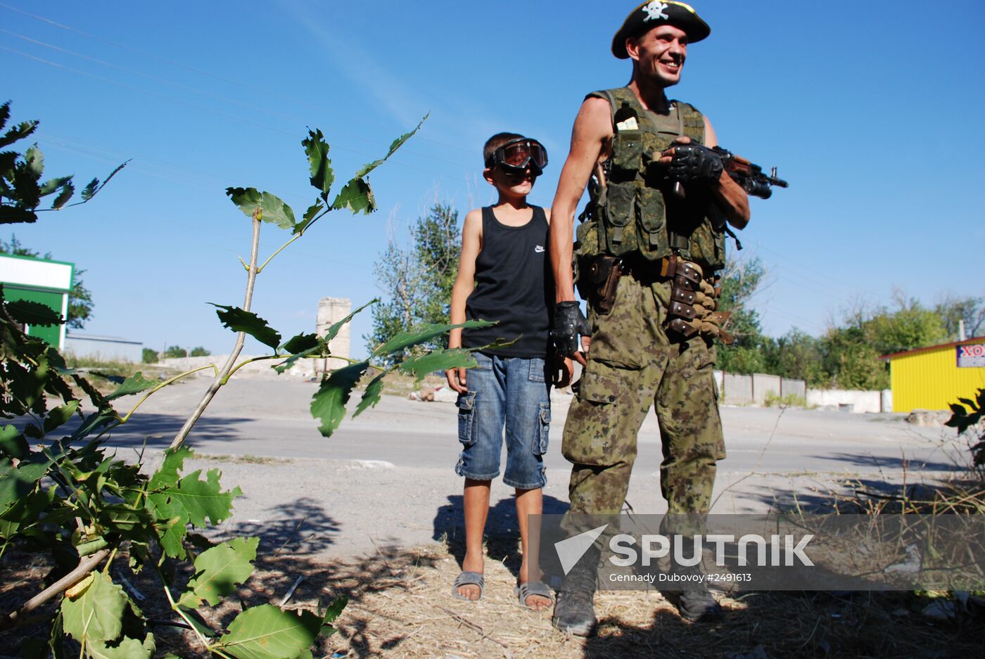 Update on Starobeshevsky District, Donetsk Region