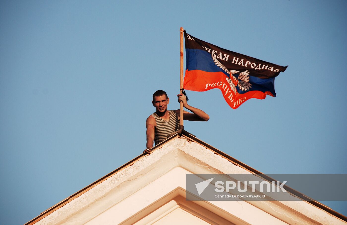 Update on Starobeshevsky District, Donetsk Region