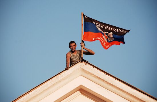Update on Starobeshevsky District, Donetsk Region