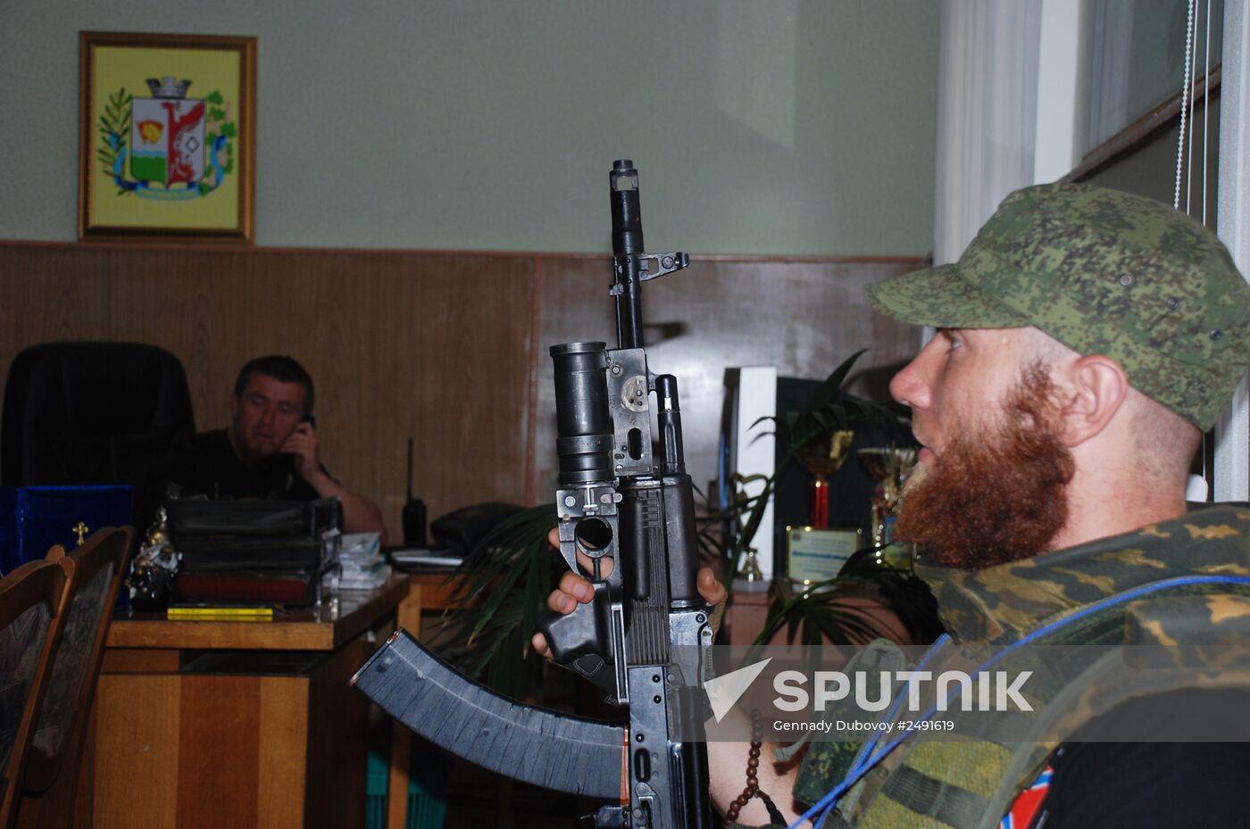 Update on Starobeshevsky District, Donetsk Region