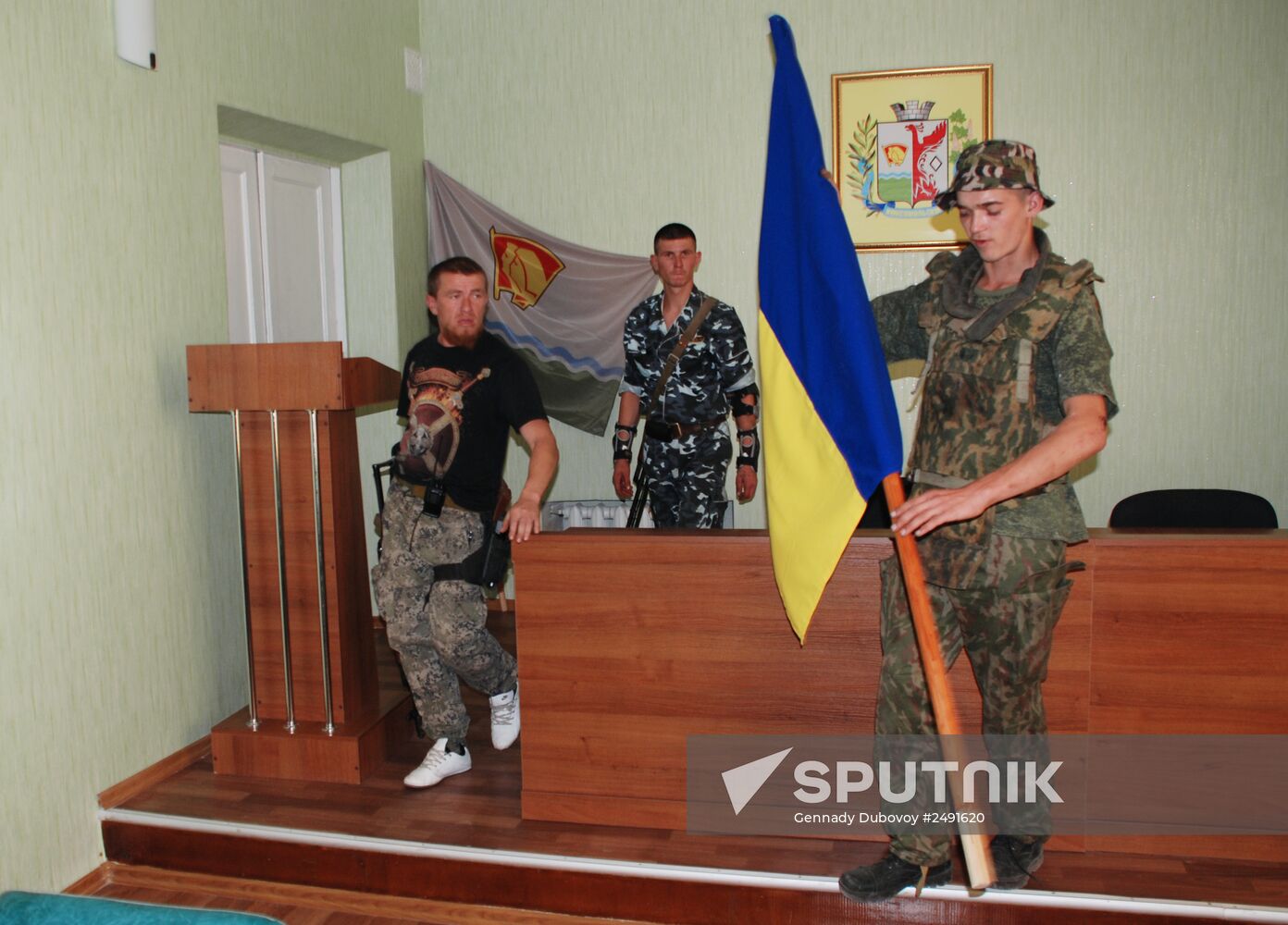 Update on Starobeshevsky District, Donetsk Region