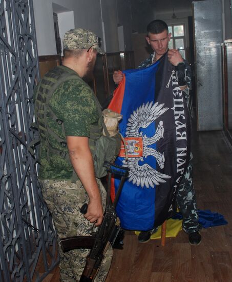 Update on Starobeshevsky District, Donetsk Region