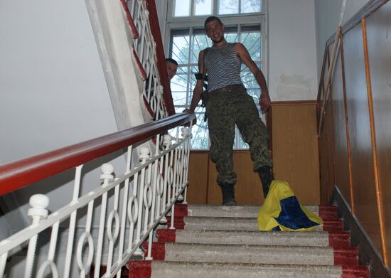 Update on Starobeshevsky District, Donetsk Region