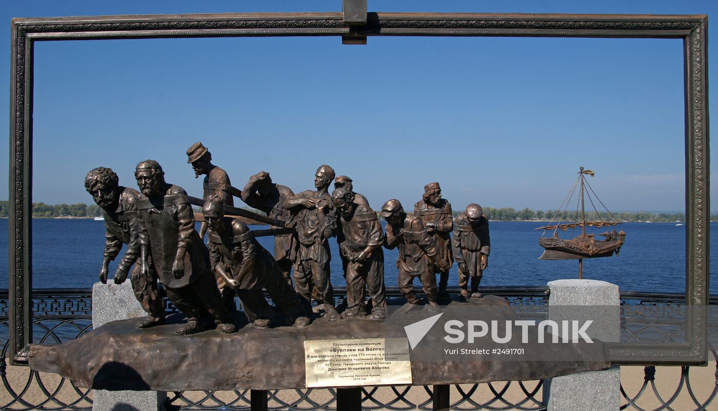 "Barge Haulers on the Volga" monument unveiled in Samara