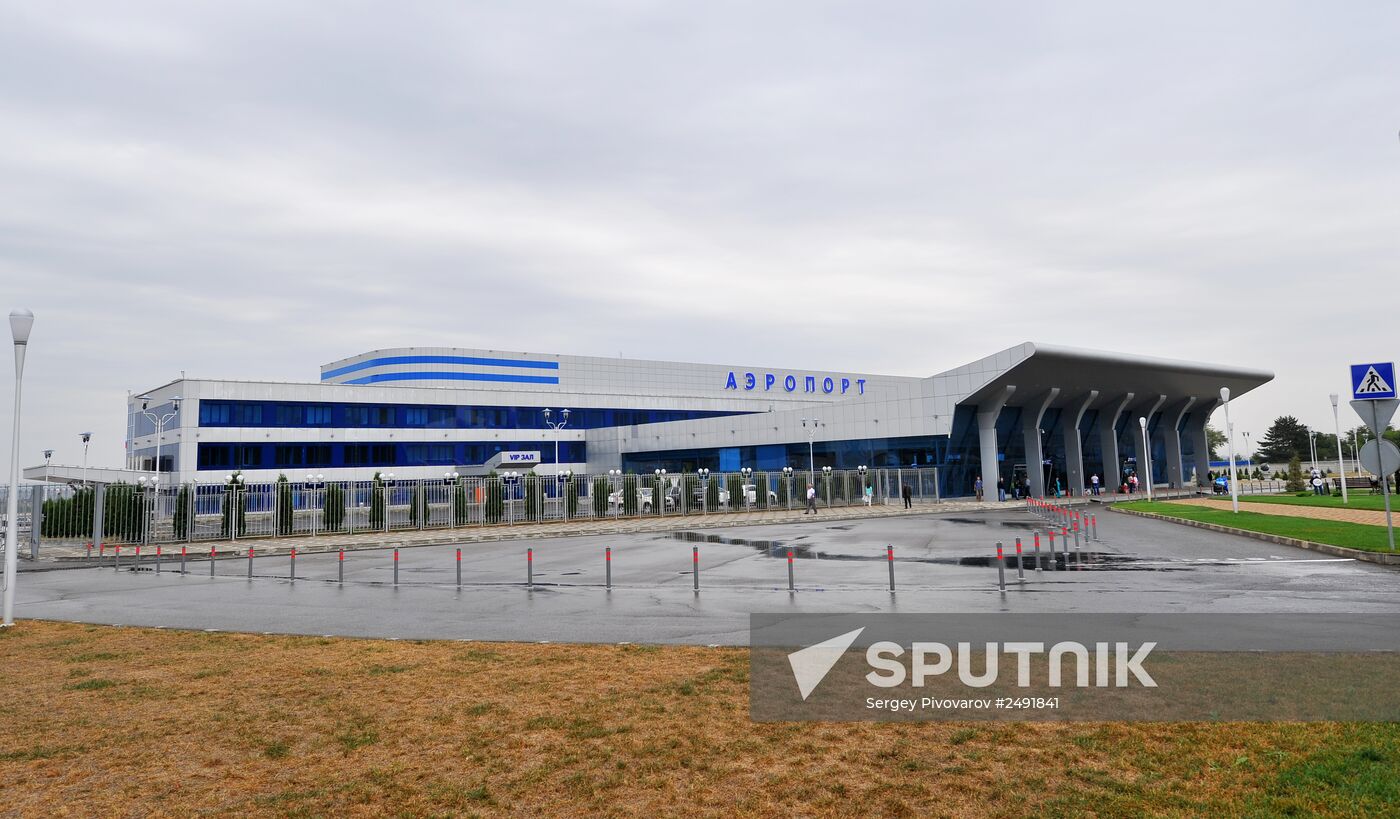 Mineralnye Vody Airport