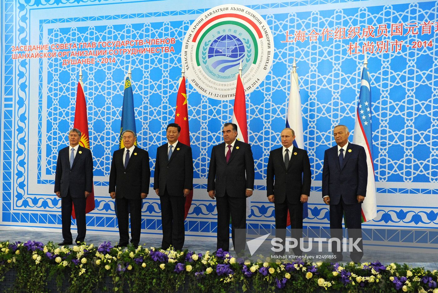 Vladimir Putin attends SCO summit