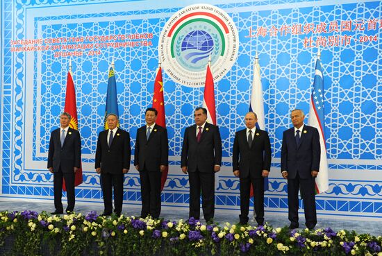 Vladimir Putin attends SCO summit