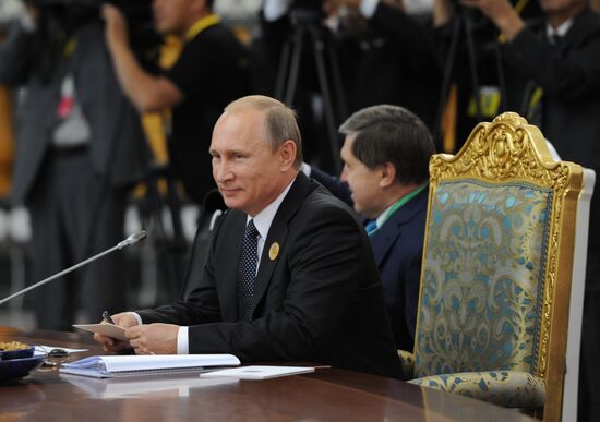 Vladimir Putin attends SCO summit