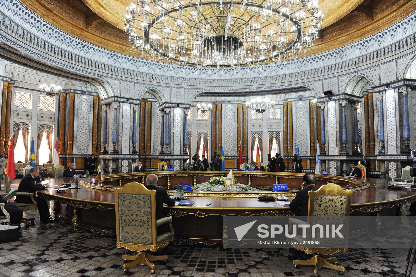 Vladimir Putin attends SCO summit