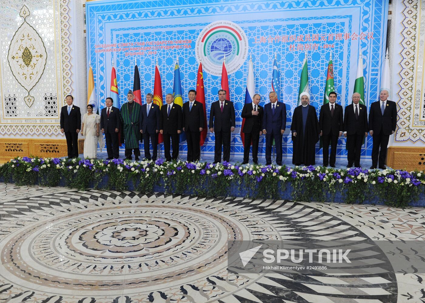 Vladimir Putin attends SCO summit in Dushanbe