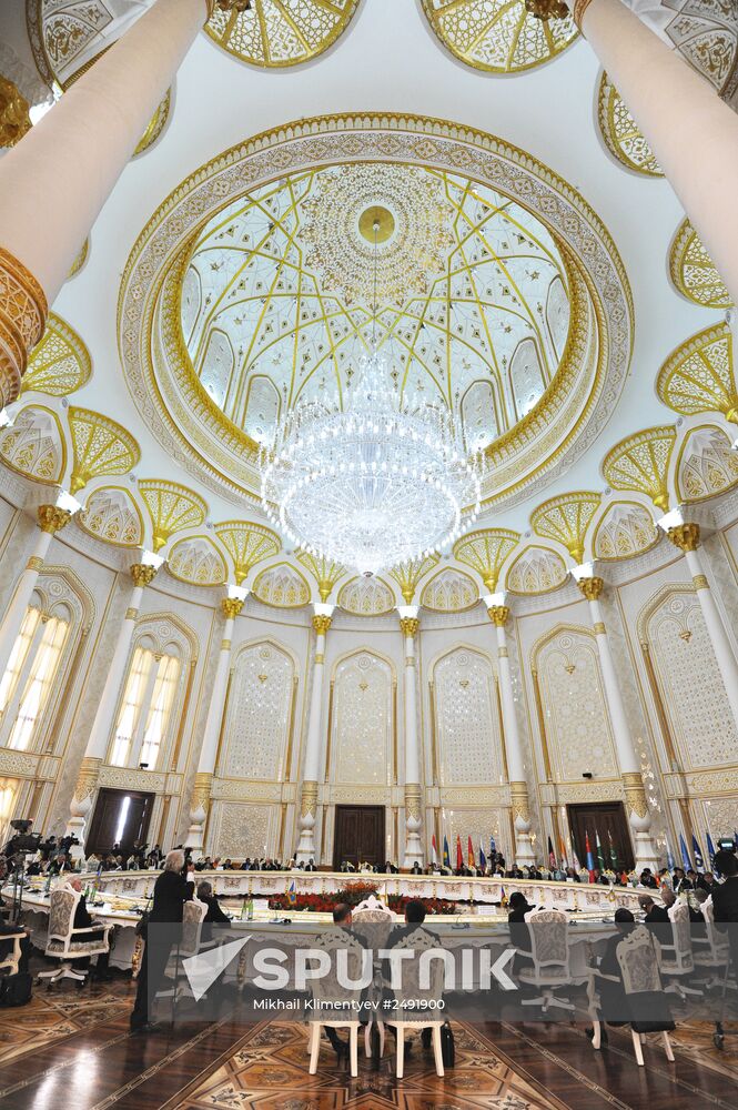 Vladimir Putin attends SCO summit