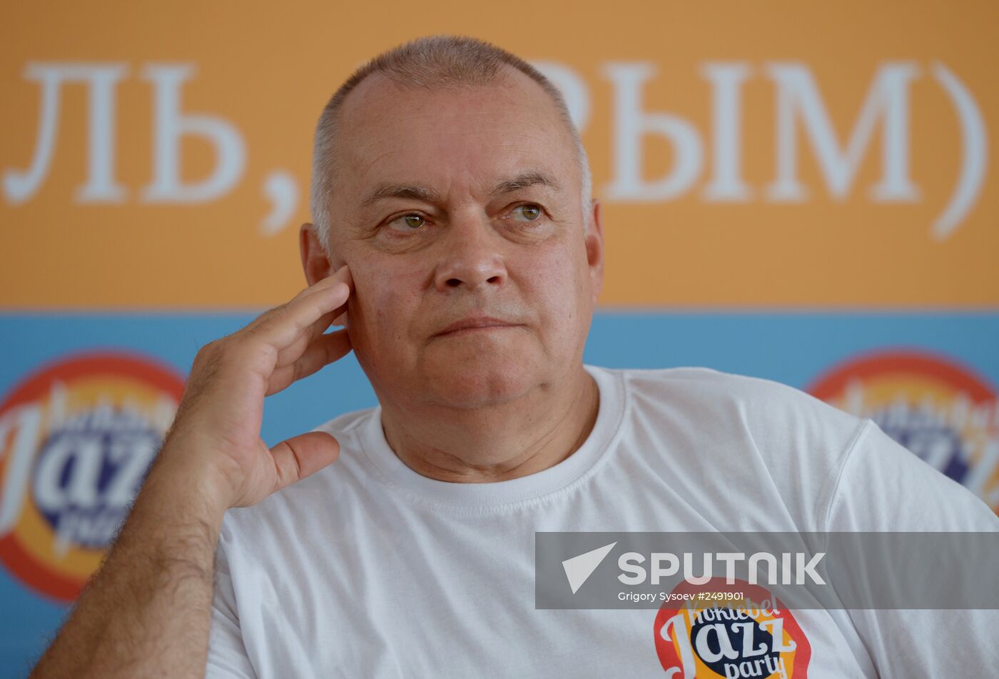 Koktebel Jazz Party festival opens