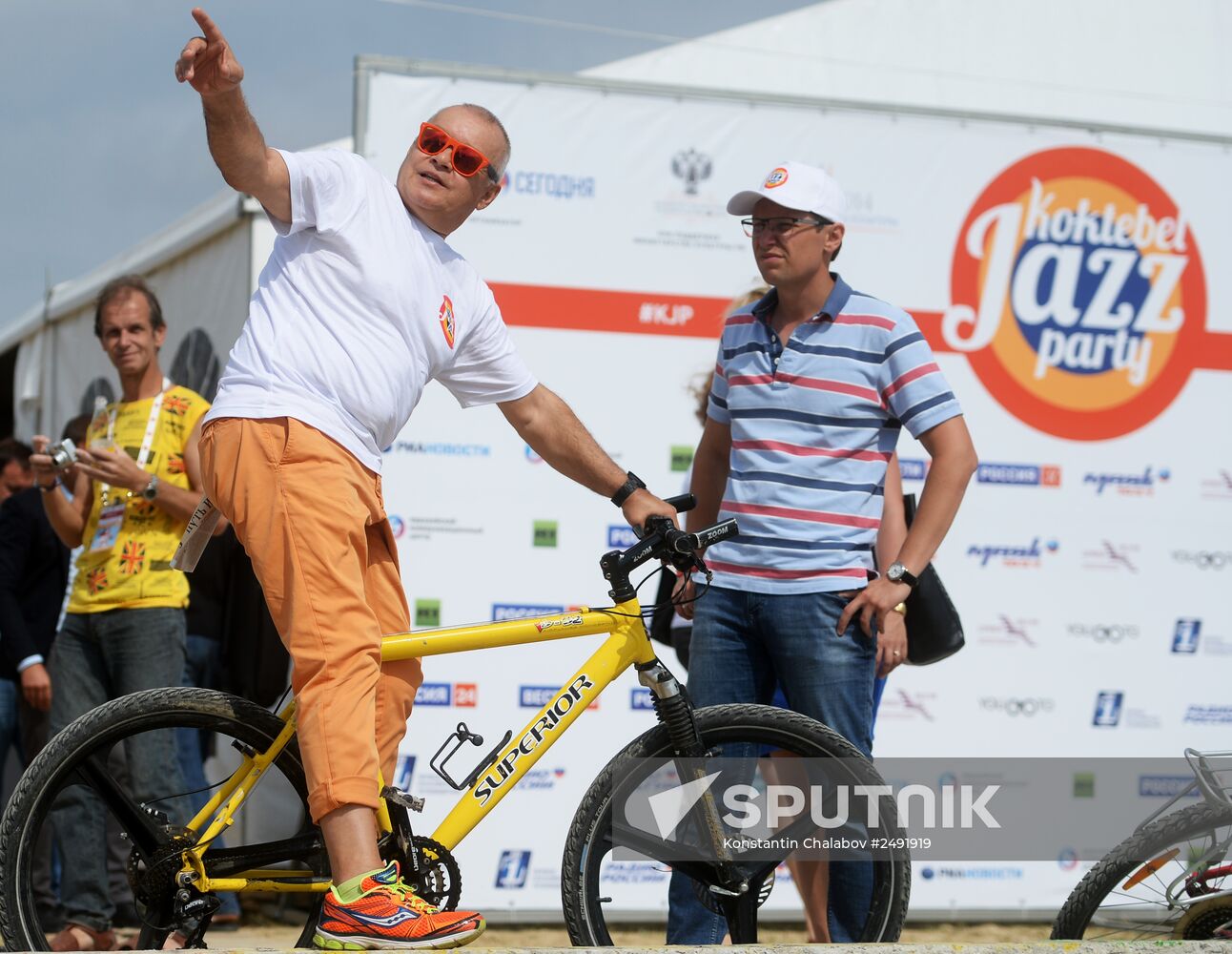 Koktebel Jazz Party festival opens