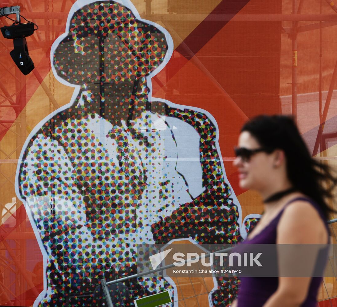 Koktebel Jazz Party festival opens