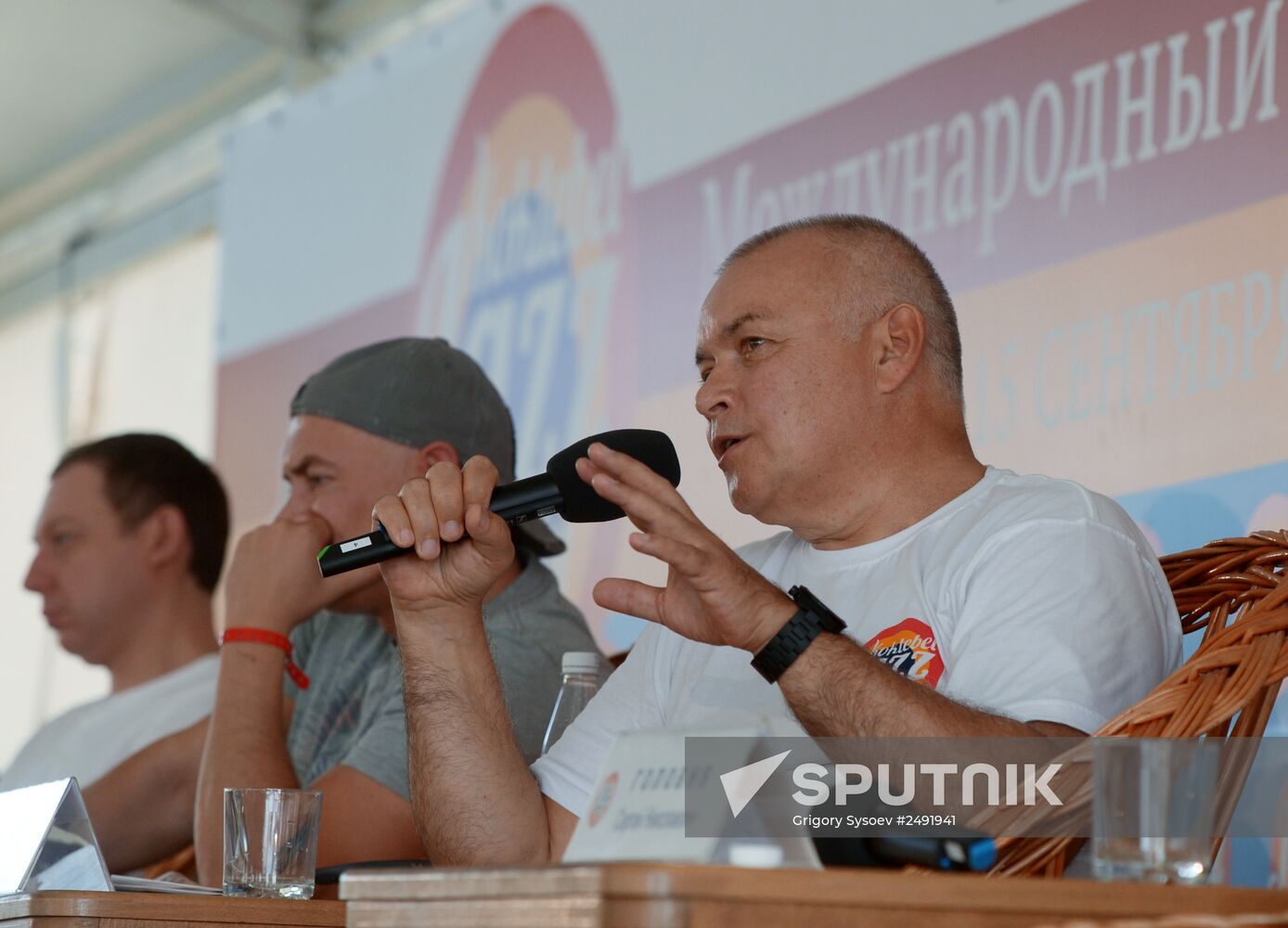 Koktebel Jazz Party festival opens