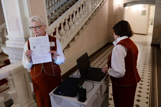 New season begins at Bolshoi Theatre