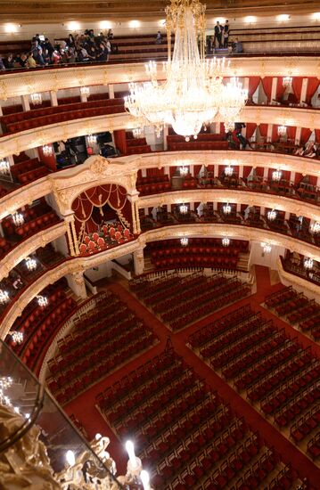 New season begins at Bolshoi Theatre