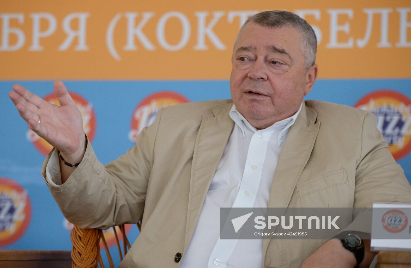 Koktebel Jazz Party festival opens