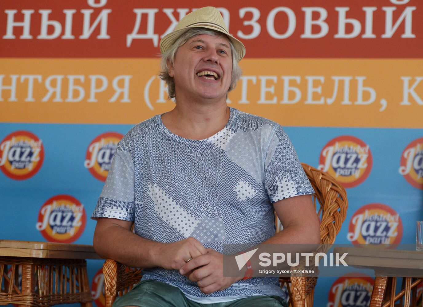 Koktebel Jazz Party festival opens