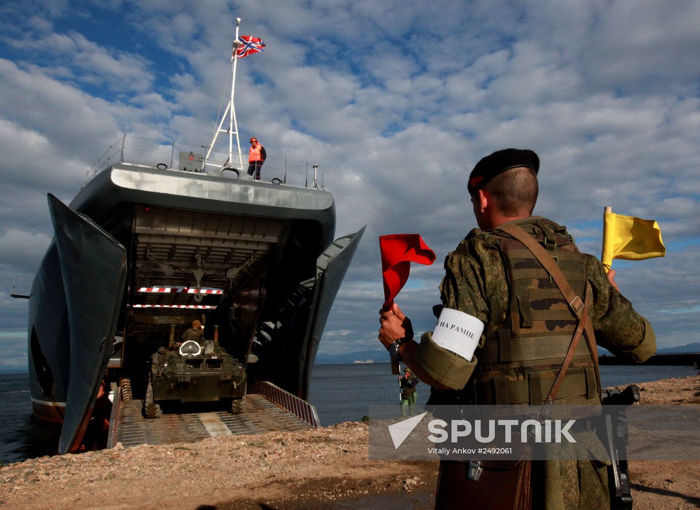 Operational readiness test of Eastern Military District