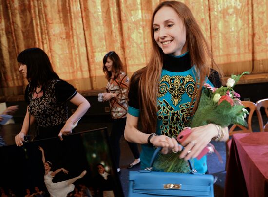 New season begins at Bolshoi Theatre