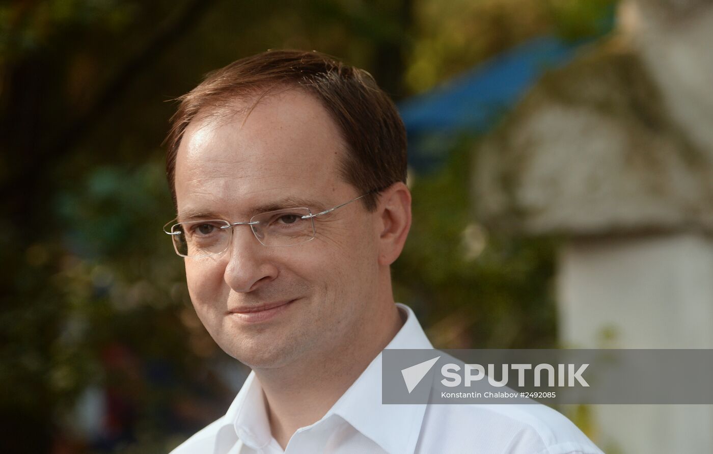 Koktebel Jazz Party festival opens