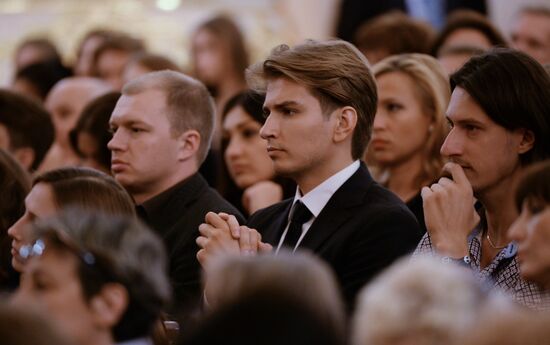New season begins at Bolshoi Theater