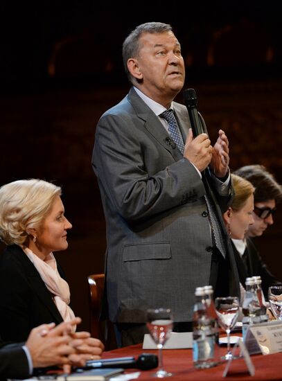 New season begins at Bolshoi Theater