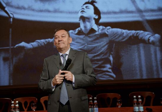 New season begins at Bolshoi Theater
