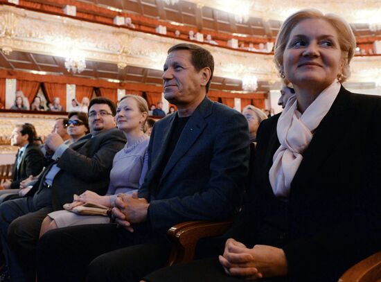 New season begins at Bolshoi Theater