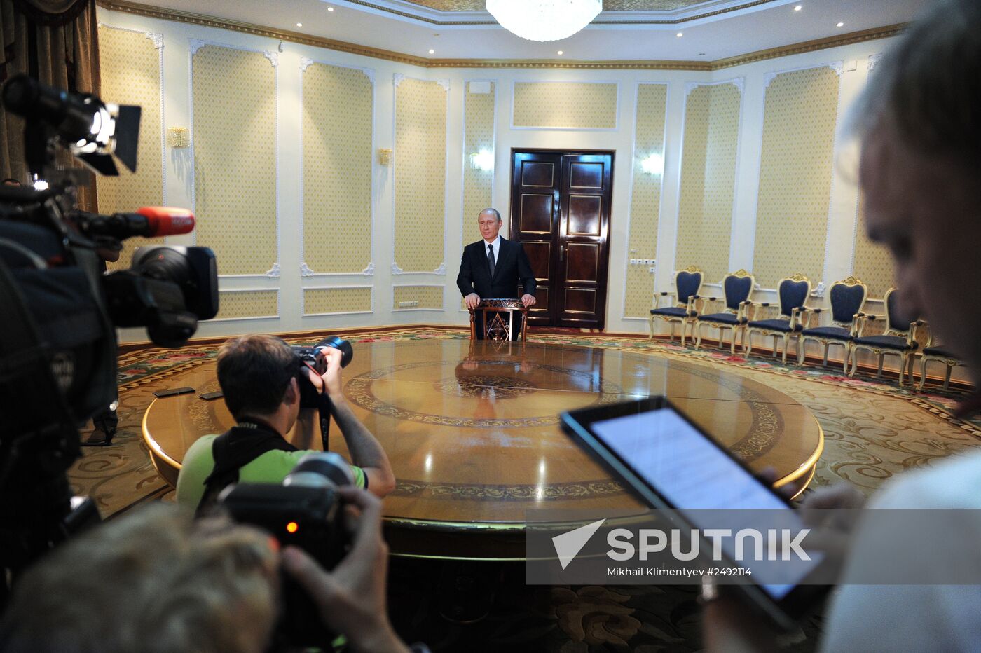 Vladimir Putin takes part in SCO summit in Dushanbe