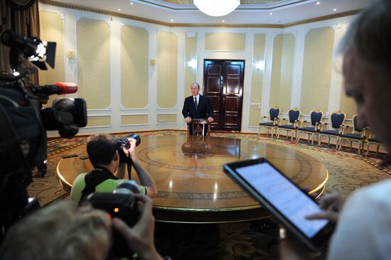 Vladimir Putin takes part in SCO summit in Dushanbe