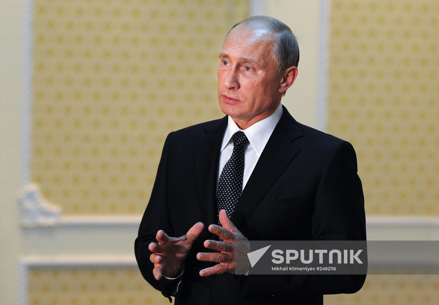 Vladimir Putin takes part in SCO summit in Dushanbe
