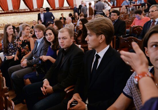 New season begins at Bolshoi Theater