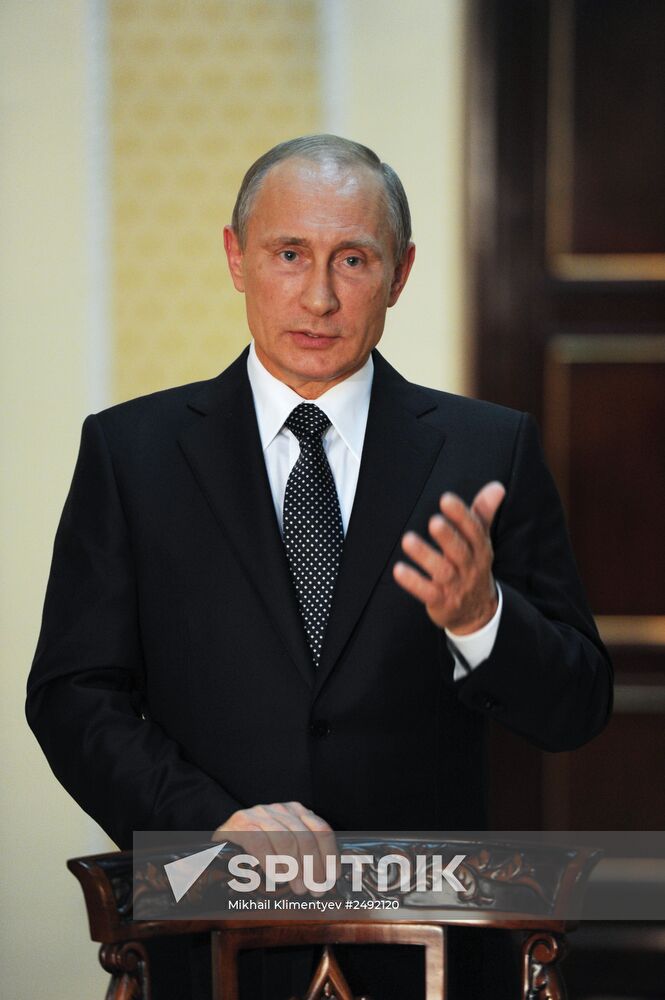 Vladimir Putin takes part in SCO summit in Dushanbe