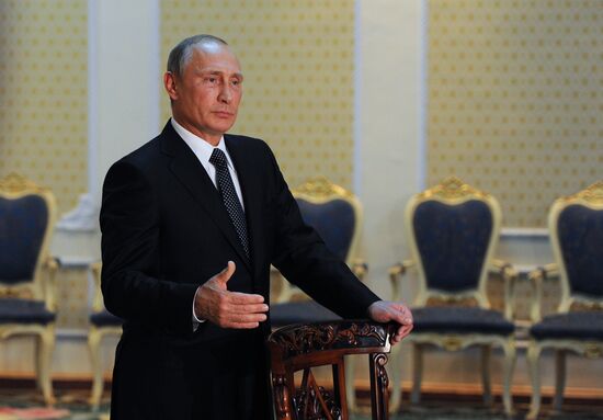 Vladimir Putin takes part in SCO summit in Dushanbe