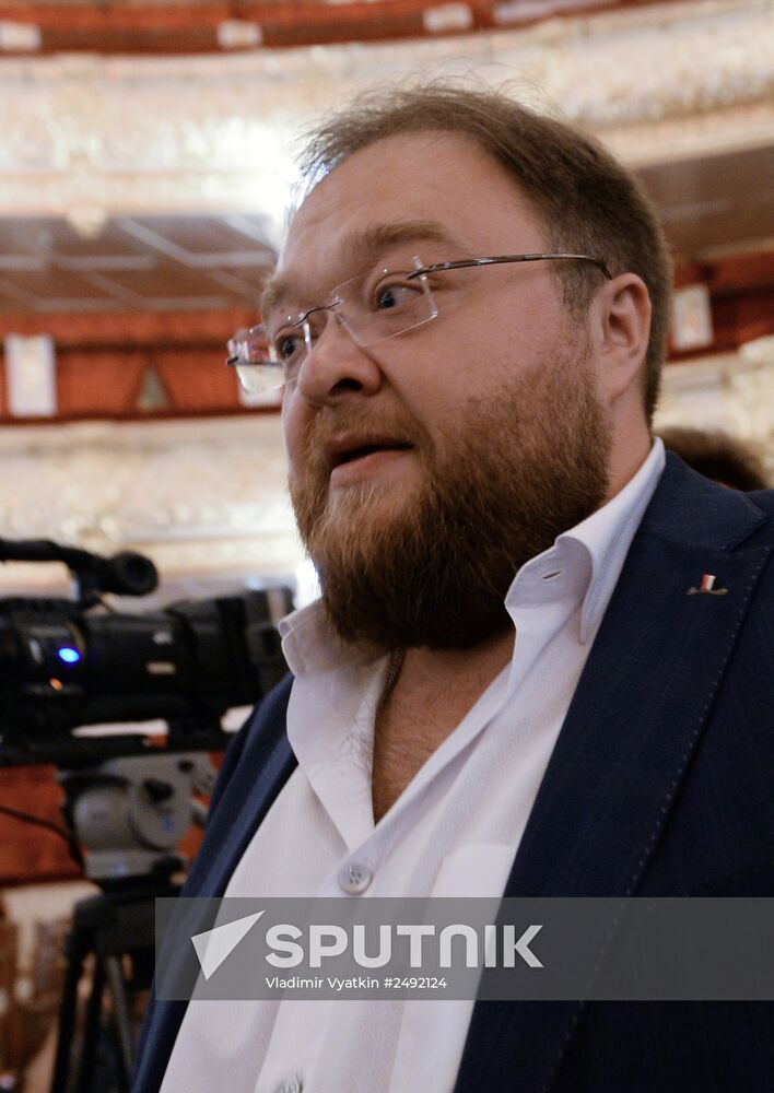 New season begins at Bolshoi Theater