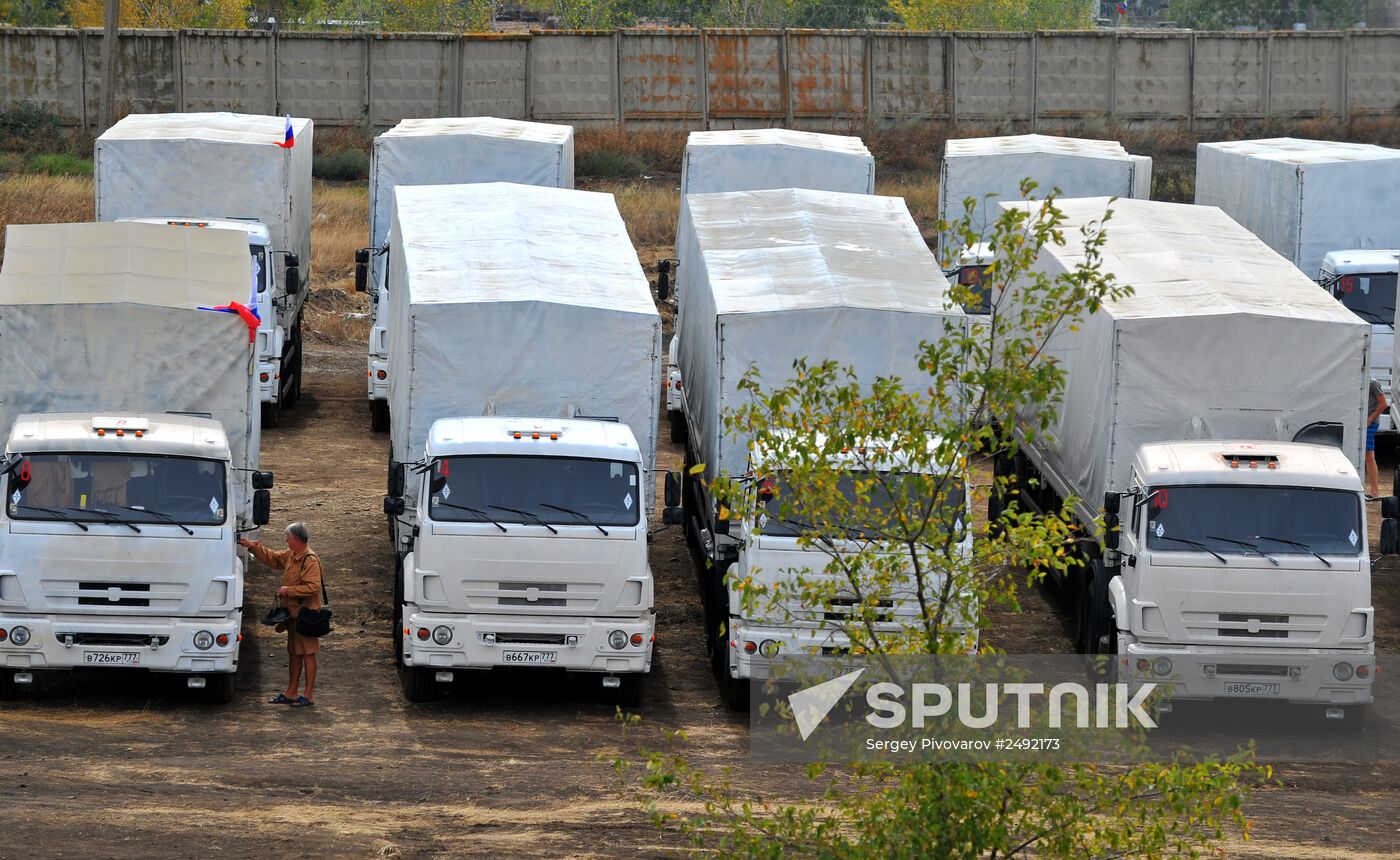 Second humanitarian aid convoy in Donetsk, Rostov Region