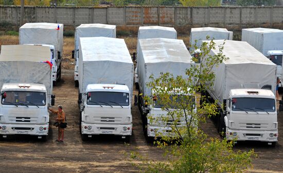 Second humanitarian aid convoy in Donetsk, Rostov Region