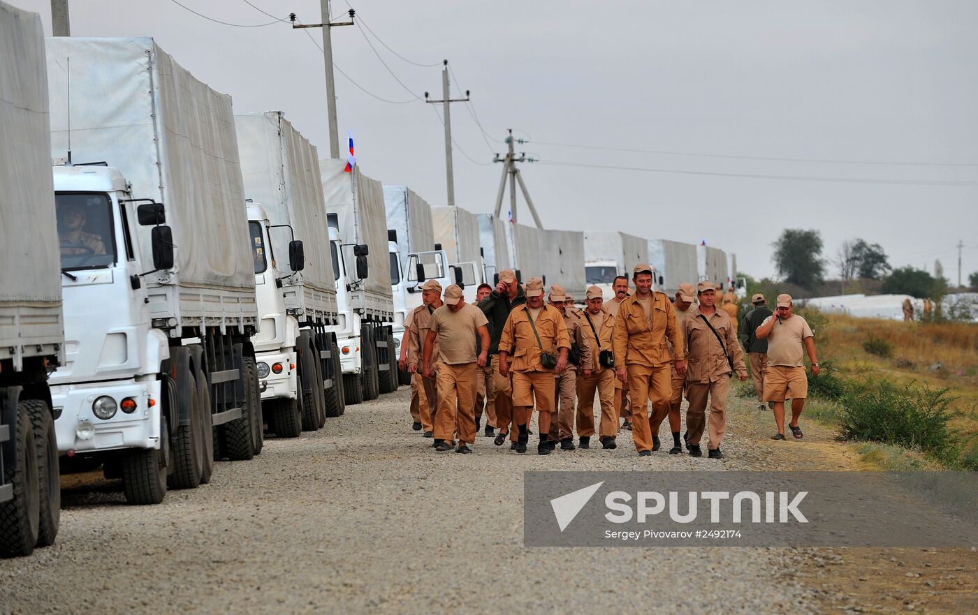 Second humanitarian aid convoy in Donetsk, Rostov Region