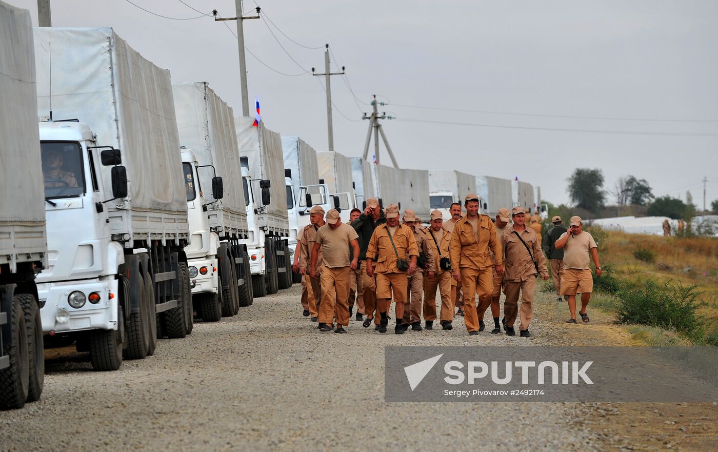 Second humanitarian aid convoy in Donetsk, Rostov Region