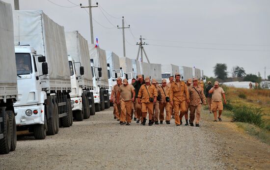 Second humanitarian aid convoy in Donetsk, Rostov Region