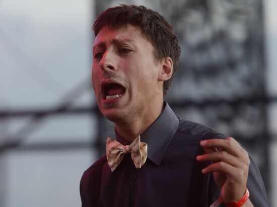 Koktebel Jazz Party international festival kicks off