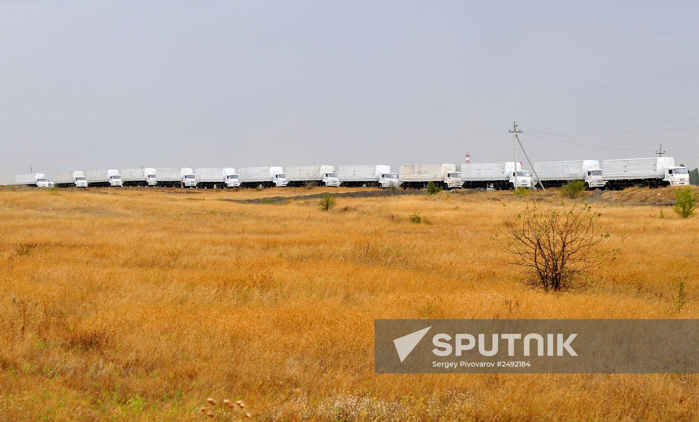 Second humanitarian aid convoy in Donetsk, Rostov Region