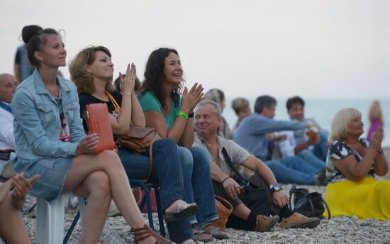 Opening ceremony of Koktebel Jazz Party International Festival